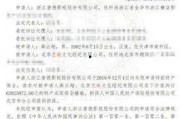 娱乐吃瓜君被起诉,知名博主被起诉背后的故事